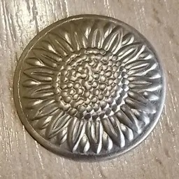 Estampa 16 mm Girasol